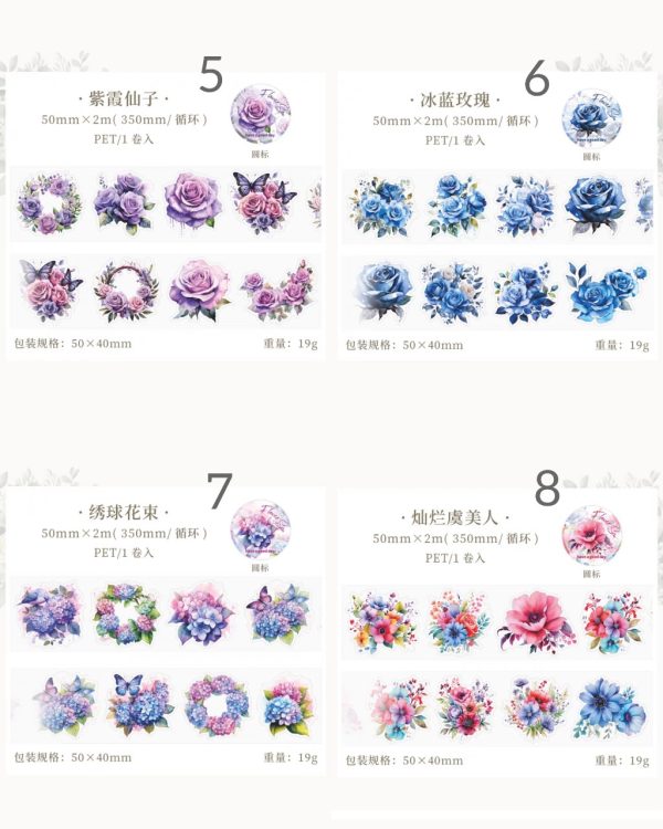 واشی برش خورده Meeting the sea of flowers - Image 11