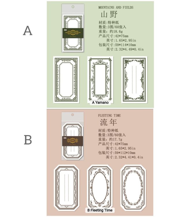 کاغذ تم ساز فریم Rococo Imprint - Image 9