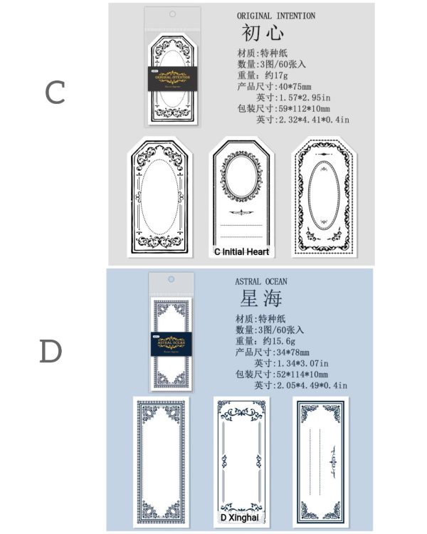 کاغذ تم ساز فریم Rococo Imprint - Image 10