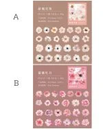 استیکر شفاف Blooming Flowers - تصویر 9