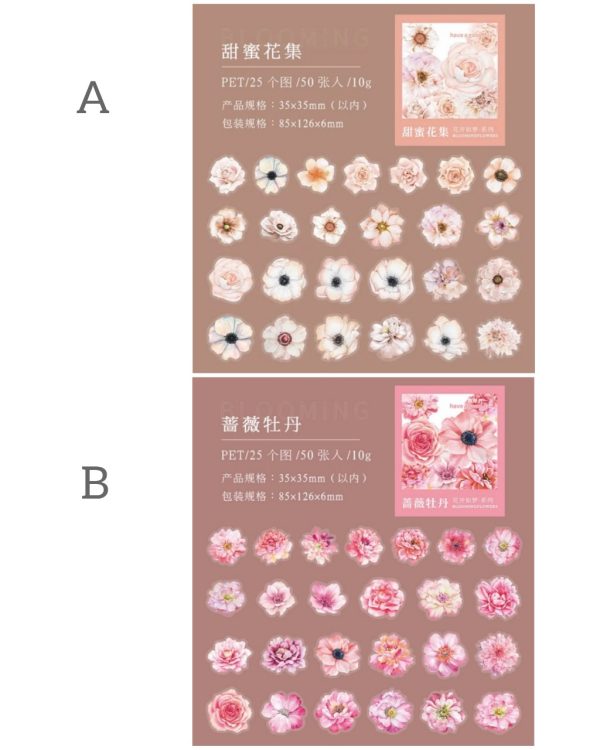 استیکر شفاف Blooming Flowers - Image 9