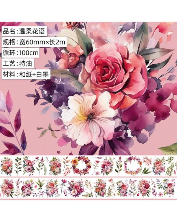 چسب واشی کد ۱۳۲ - Image 6