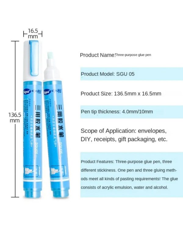 چسب قلمی sipa - Image 8