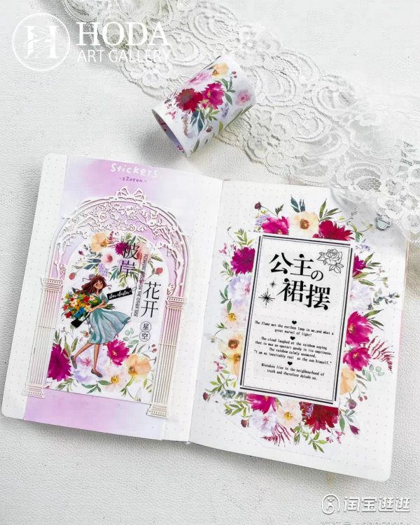 چسب واشی کد ۲۹ - Image 4