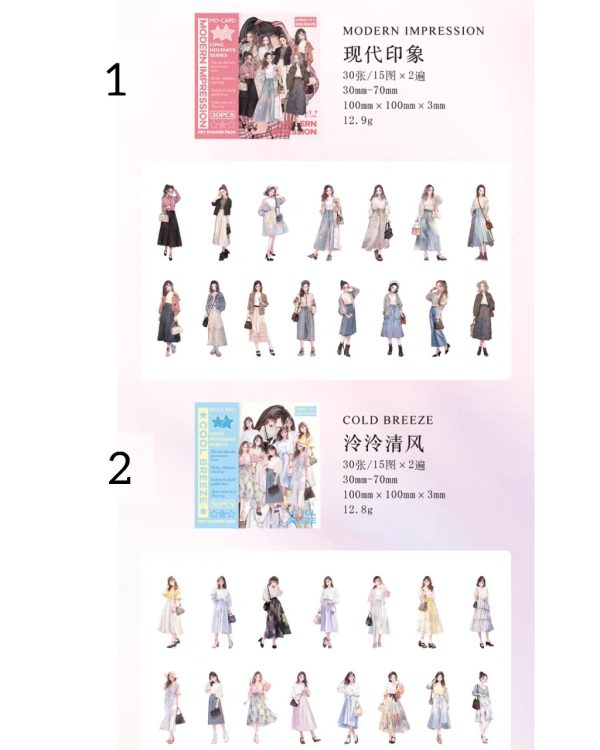 استیکر دختر سری Long Holiday Collection - Image 8