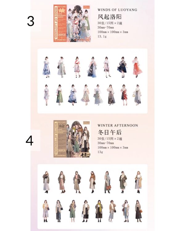 استیکر دختر سری Long Holiday Collection - Image 9