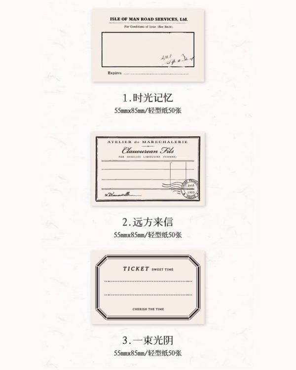 تمساز طرح Strange Message - Image 7