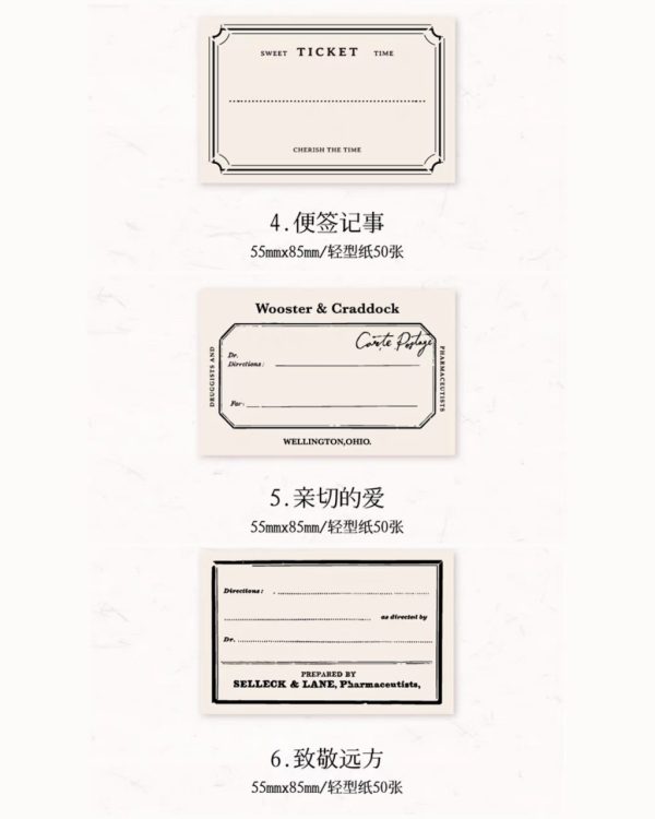 تمساز طرح Strange Message - Image 8