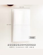 بایندر سری ۱(کلاسور نظم دهنده) - Image 7