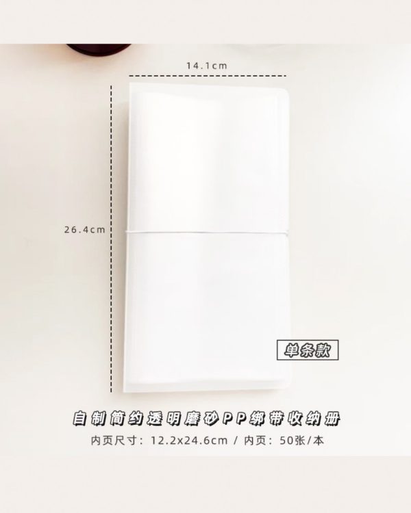 بایندر سری ۱(کلاسور نظم دهنده) - Image 7