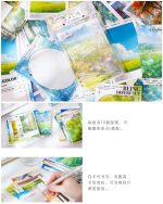 کارتهای طرح کلاژ - Image 5