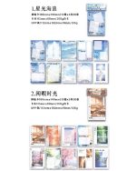 کارتهای طرح کلاژ - Image 7