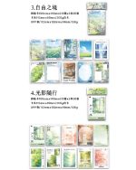 کارتهای طرح کلاژ - Image 8