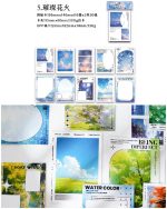 کارتهای طرح کلاژ - Image 9