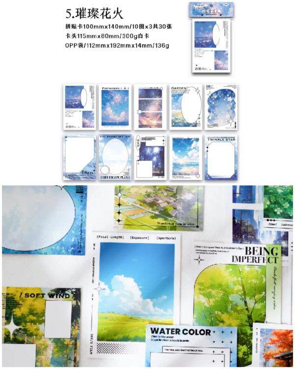 کارتهای طرح کلاژ - Image 9