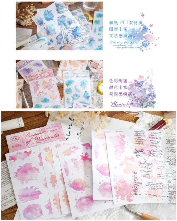 استیکر لکه های آبرنگی و تکست - Image 6