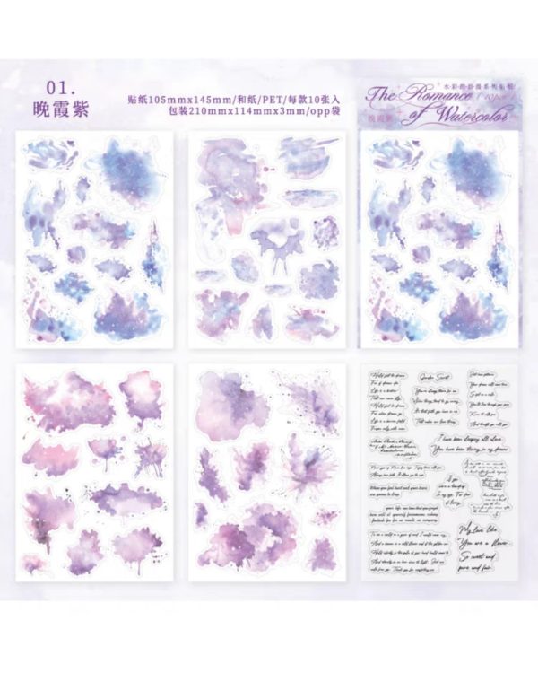 استیکر لکه های آبرنگی و تکست - Image 7