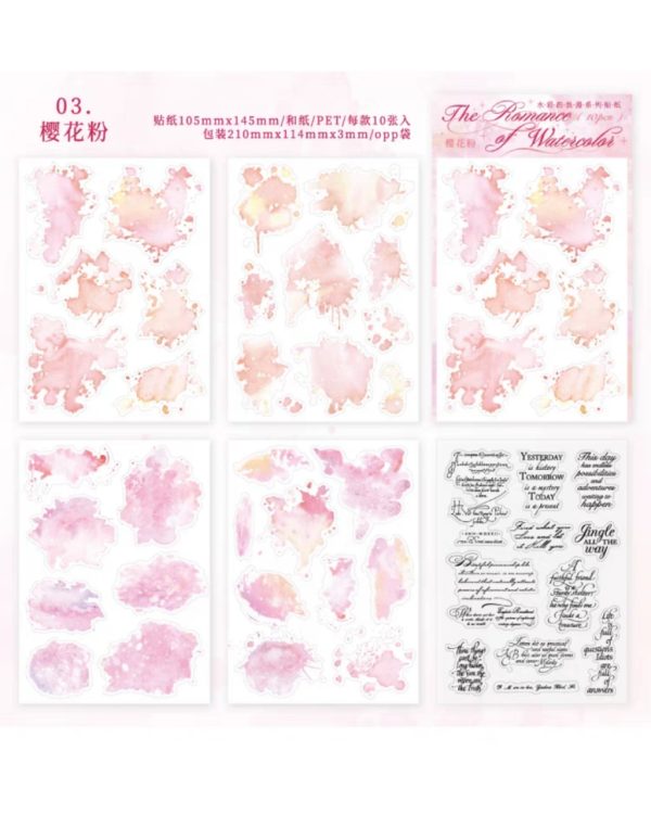 استیکر لکه های آبرنگی و تکست - Image 9