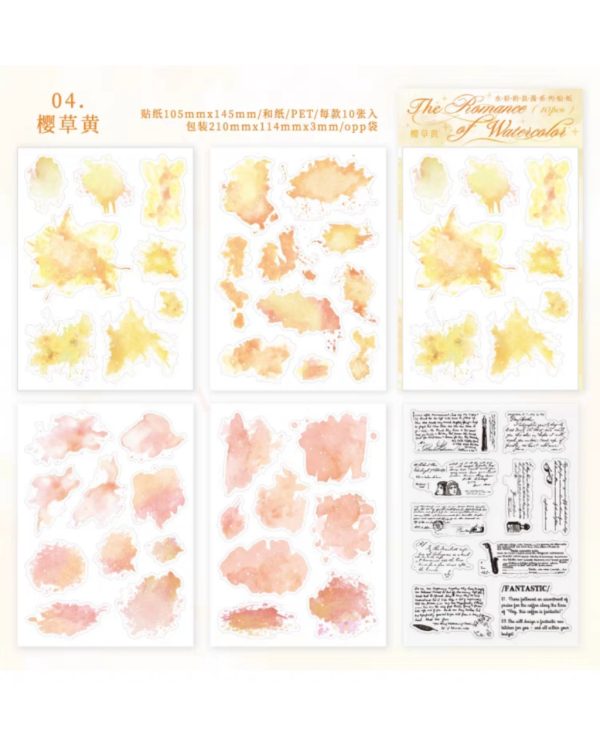 استیکر لکه های آبرنگی و تکست - Image 10