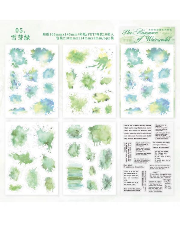 استیکر لکه های آبرنگی و تکست - Image 11