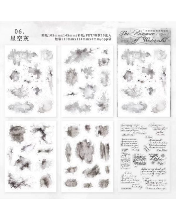 استیکر لکه های آبرنگی و تکست - Image 12