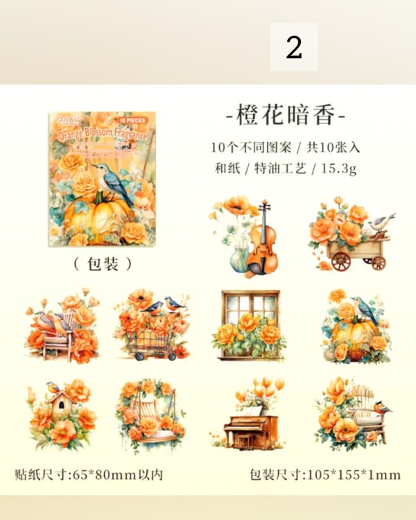 استیکر The flowers are beautiful - Image 8