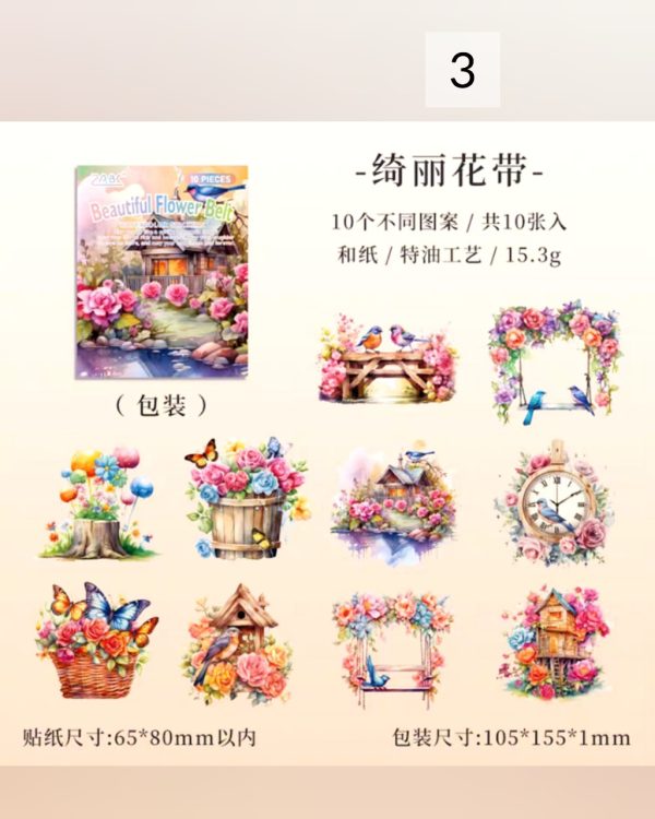 استیکر The flowers are beautiful - Image 9