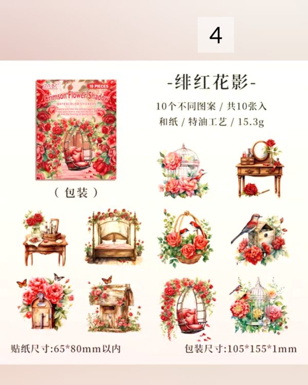 استیکر The flowers are beautiful - Image 10