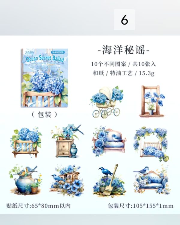 استیکر The flowers are beautiful - Image 12