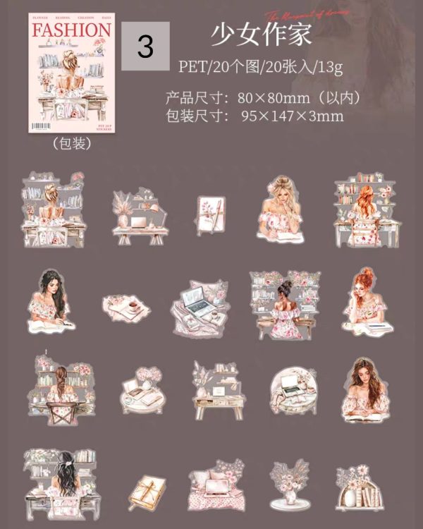 استیکر The daily routine of planners - Image 13