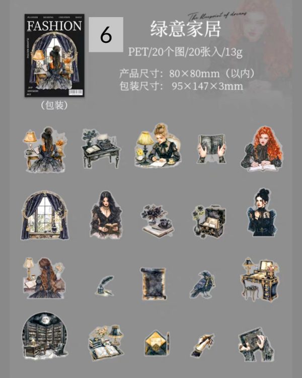 استیکر The daily routine of planners - Image 16