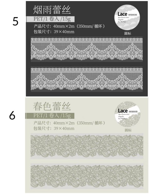 واشی طرح گیپور Lace season - Image 15