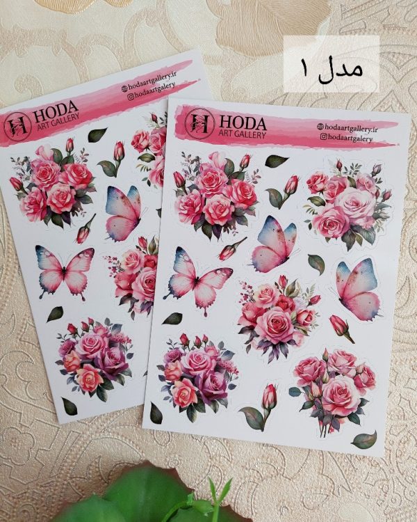 استیکر Peach Roses - Image 2