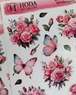 استیکر Peach Roses - تصویر 6