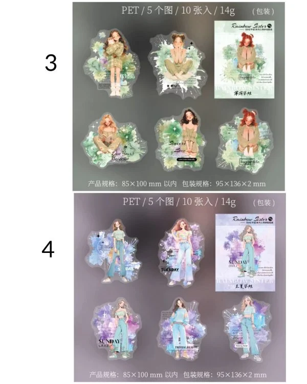 استیکر میکس آرت Rainbow sisters - تصویر 11