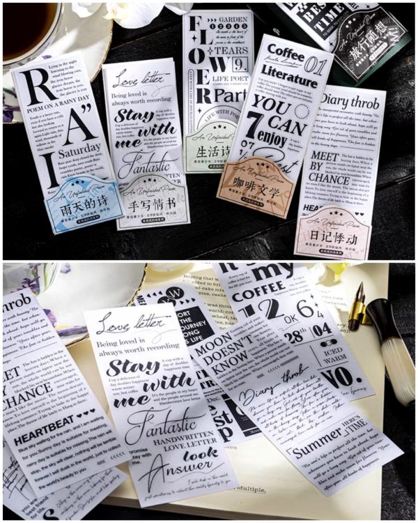 استیکر ترانسفر Unfinished poem - Image 2