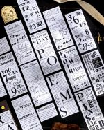 استیکر ترانسفر Unfinished poem - Image 3