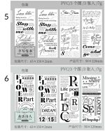 استیکر ترانسفر Unfinished poem - Image 11