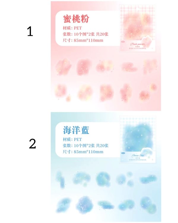 استیکر شفاف لکه های آبرنگی - Image 7