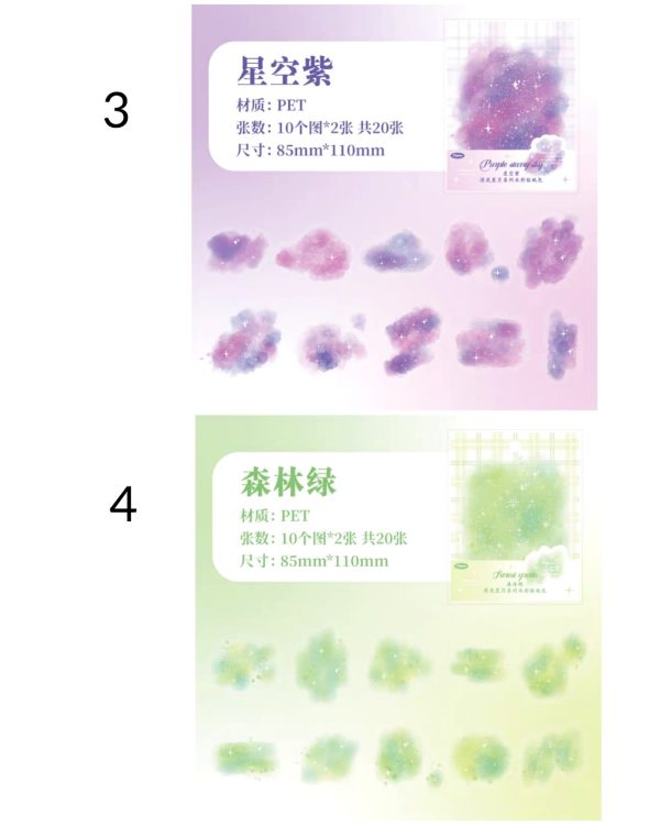 استیکر شفاف لکه های آبرنگی - Image 8