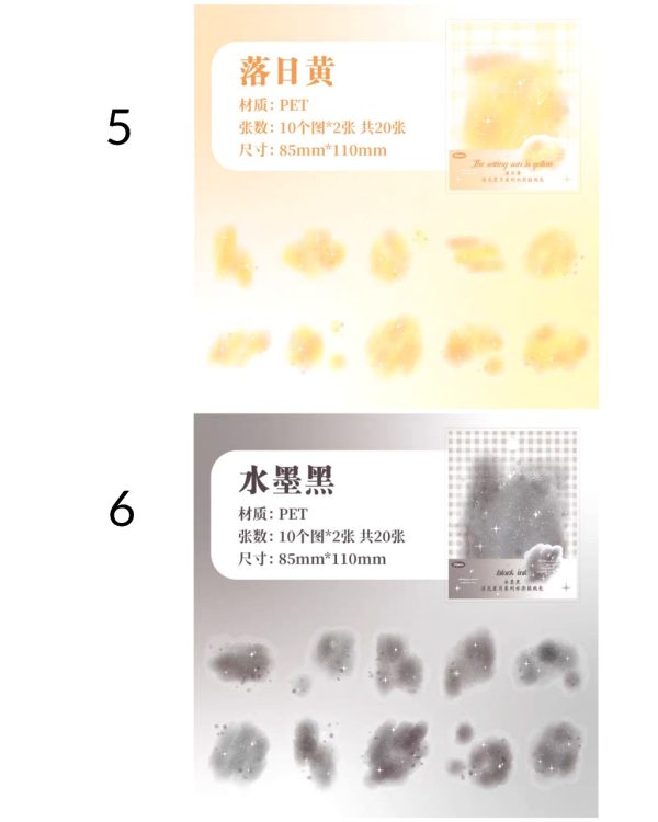 استیکر شفاف لکه های آبرنگی - Image 9