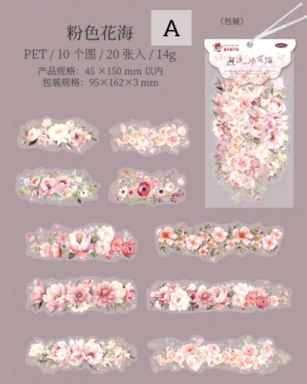 استیکر گل Encounter a sea of flowers - Image 6