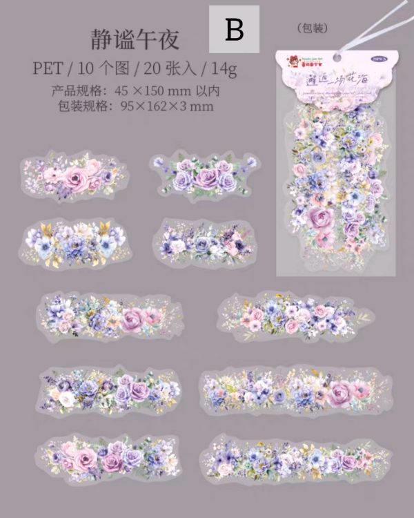 استیکر گل Encounter a sea of flowers - Image 7