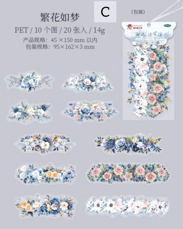 استیکر گل Encounter a sea of flowers - Image 8