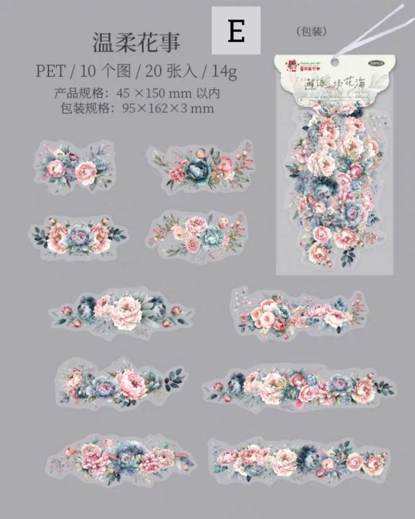 استیکر گل Encounter a sea of flowers - Image 10