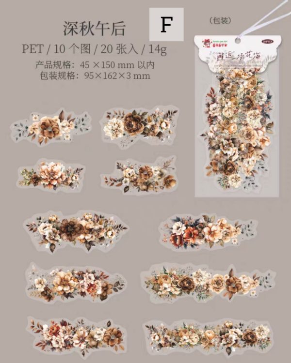 استیکر گل Encounter a sea of flowers - Image 11