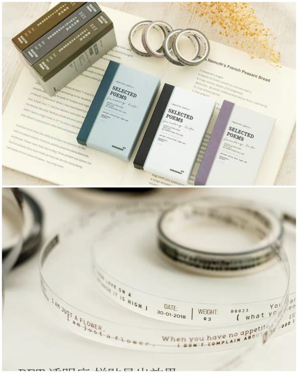 پک واشی Selected poems - Image 3