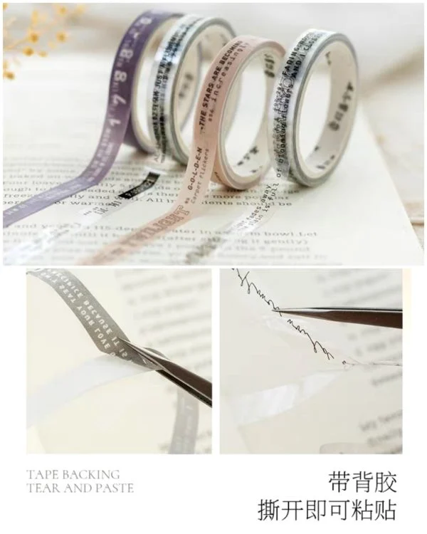 پک واشی Selected poems - تصویر 4