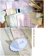 پک تم ساز Years like a song - تصویر 2