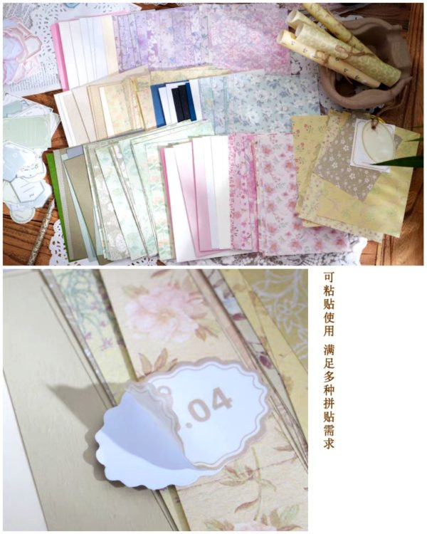 پک تم ساز Years like a song - Image 2